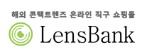 렌즈뱅크 로고